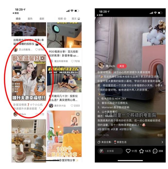 微信图片_20221111092643.jpg