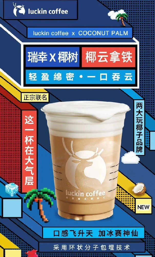 微信图片_20230214092252.png