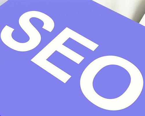 seo优化,网站设计方案